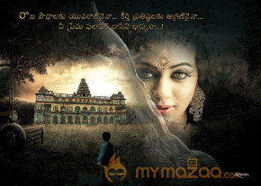 Anguleeka Movie Wallpapers  photo 2