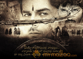 Anguleeka Movie Wallpapers  photo 14