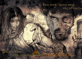 Anguleeka Movie Wallpapers  photo 11