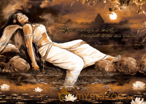 Anguleeka Movie Wallpapers  photo 8