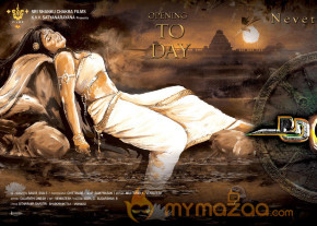Anguleeka Movie Wallpapers  photo 12