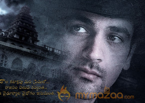 Anguleeka Movie Wallpapers  photo 6