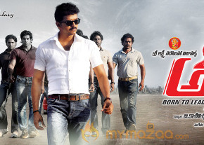 Anna Movie Wallpapers  photo 25