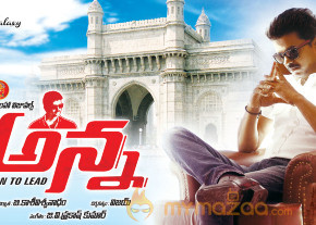 Anna Movie Wallpapers  photo 2