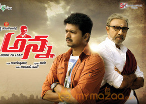Anna Movie Wallpapers  photo 15