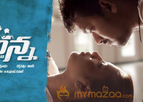 Anna Movie Wallpapers  photo 5