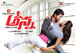 Anna Movie Wallpapers  photo 7
