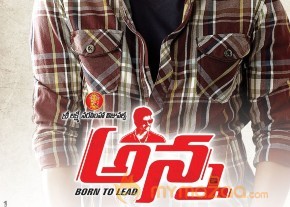 Anna Movie Wallpapers  photo 4