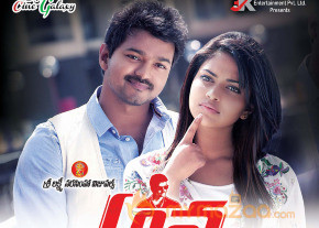 Anna Movie Wallpapers  photo 13