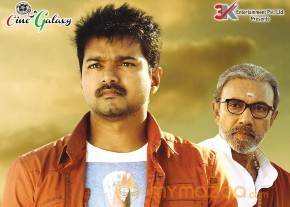 Anna Movie Wallpapers  photo 23