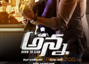 Anna Movie Wallpapers  photo 31