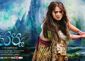 Anushka's Varna Movie Wallpapers 