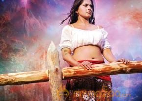 Anushka's Varna Movie Wallpapers  photo 17
