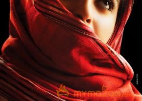 Anushka's Varna Movie Wallpapers  photo 2