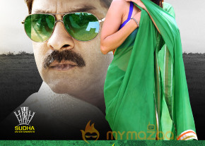 April Fool Movie Wallpapers  photo 3