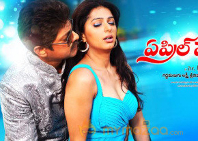 April Fool Movie Wallpapers  photo 11