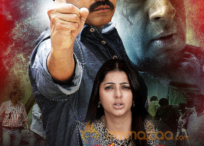 April Fool Movie Wallpapers  photo 13