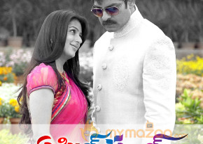 April Fool Movie Wallpapers  photo 9