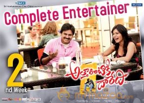 Attarintiki Daredi 2nd Week Posters  photo 3
