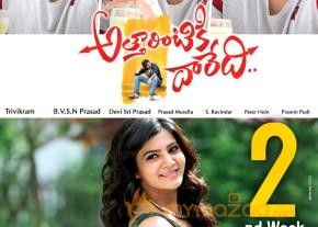 Attarintiki Daredi 2nd Week Posters  photo 2