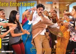 Attarintiki Daredi 2nd Week Posters  photo 4