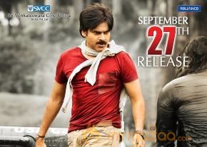 Attarintiki Daredi Movie release date posters  photo 21