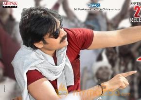 Attarintiki Daredi Movie release date posters  photo 7