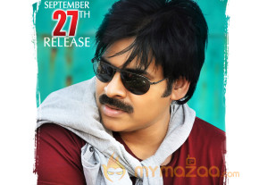 Attarintiki Daredi Movie release date posters 