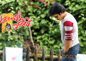 Attarintiki Daredi Movie release date posters  photo 4
