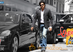 Attarintiki Daredi Movie release date posters  photo 15