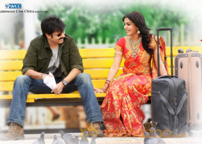 Attarintiki Daredi Movie release date posters  photo 11