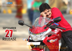 Attarintiki Daredi Movie release date posters  photo 16