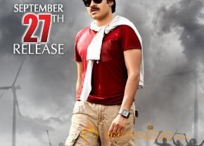 Attarintiki Daredi Movie release date posters  photo 14
