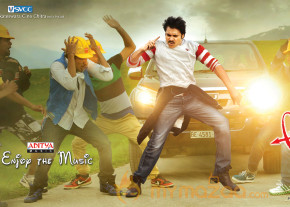  Attarintiki Daredi Movie Wallpapers  photo 6