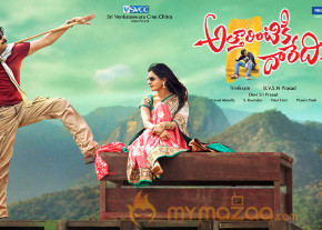  Attarintiki Daredi Movie Wallpapers  photo 3
