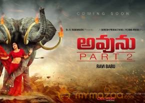 Avunu 2 Movie First Look Posters 
