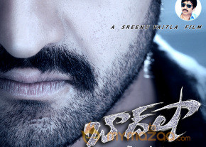 Baadshah Movie Latest Posters   photo 4
