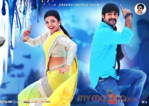 Baadshah Movie Release Posters   photo 8