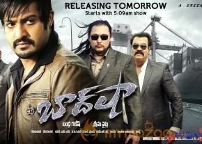 Baadshah Movie Release Posters   photo 7