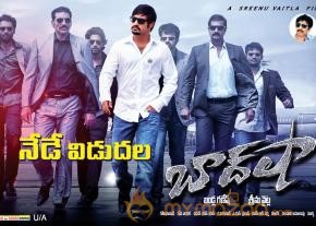 Baadshah Movie Release Posters  