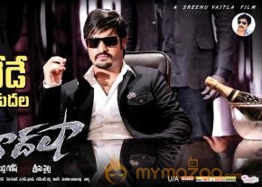 Baadshah Movie Release Posters   photo 2