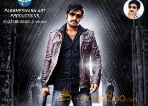 Baadshah Movie Release Posters   photo 5