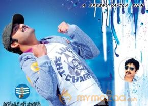 Baadshah Movie Release Posters   photo 4