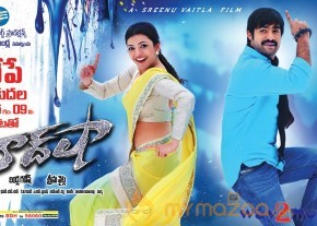 Baadshah Movie Release Posters   photo 6