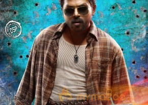 Bad Boy Movie Wallpapers  photo 7
