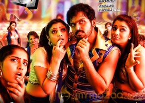 Bad Boy Movie Wallpapers  photo 2