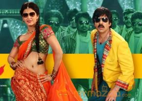 Balupu Movie Wallpapers  photo 7
