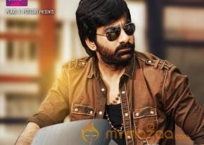 Balupu Movie Wallpapers 