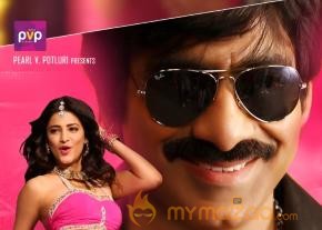 Balupu Movie Wallpapers  photo 5