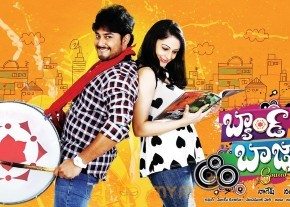 Band Baaja Movie Wallpapers  photo 2
